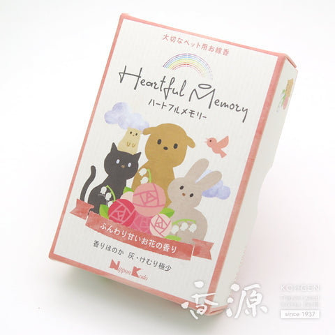 Nippon Kodo Mini Incense Sticks for Pet Memorial – Heartful Memory