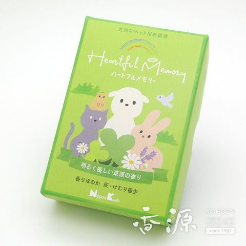 Nippon Kodo Mini Incense Sticks for Pet Memorial – Heartful Memory