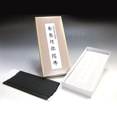 Nippon Kodo Sutra Incense Sticks series