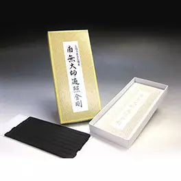 Sutra Bunka