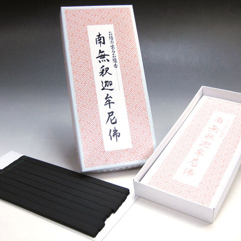Nippon Kodo Sutra Incense Sticks series