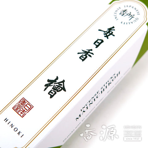 Nippon Kodo Incense Sticks, Mainichi-Koh Selected, 30 sticks