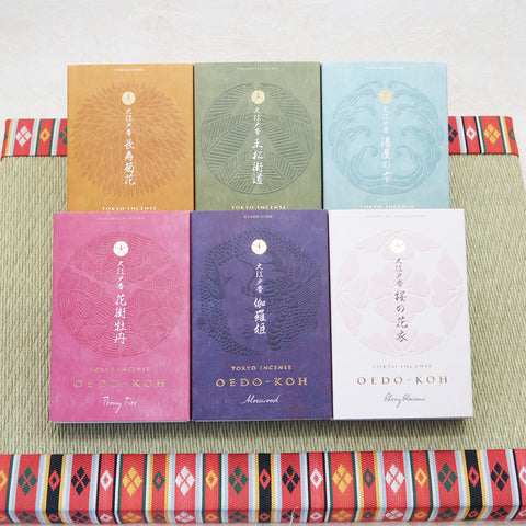 Nippon Kodo Incense Sticks – OEDO-KOH Complete Set