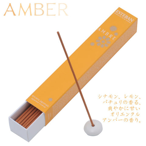 Esteban Incense Sticks – Amber, 40 Sticks