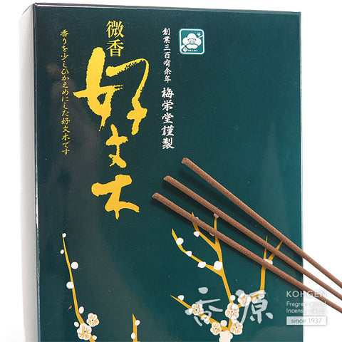 Baieido Incense Sticks, Kobunboku (Mild Fragrance)