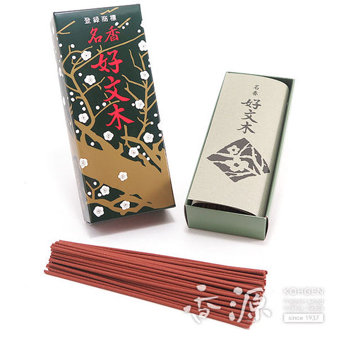 Baieido Incense Sticks, Kobunboku