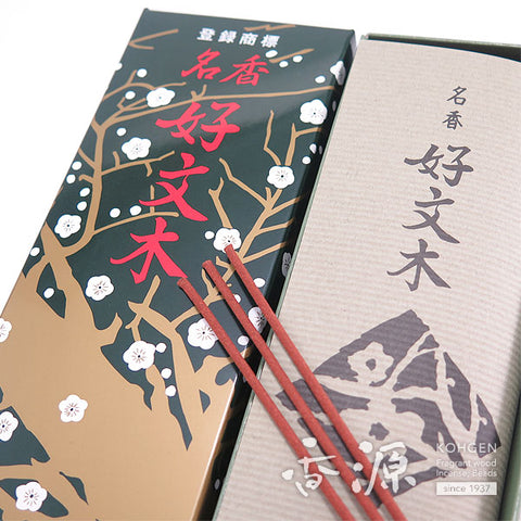 Baieido Incense Sticks, Kobunboku