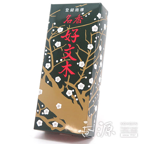 Baieido Incense Sticks, Kobunboku