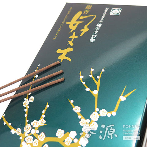 Baieido Incense Sticks, Kobunboku (Mild Fragrance)