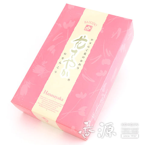 Baieido Incense Sticks, Hanasayaka