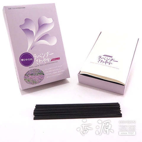 Baieido Incense Sticks, Lavender Sawayaka