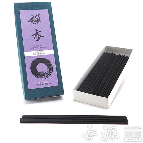 Baieido Incense Sticks, ZEN