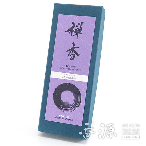 Baieido Incense Sticks, ZEN