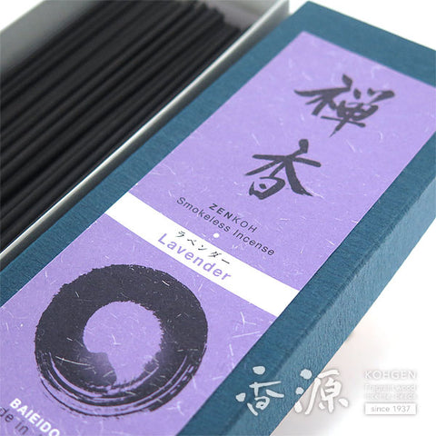 Baieido Incense Sticks, ZEN
