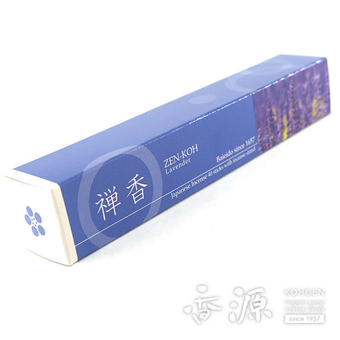 Baieido Incense Sticks, ZEN Lavender