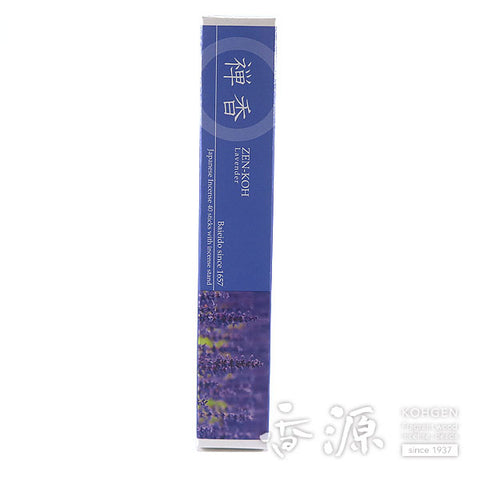 Baieido Incense Sticks, ZEN Lavender