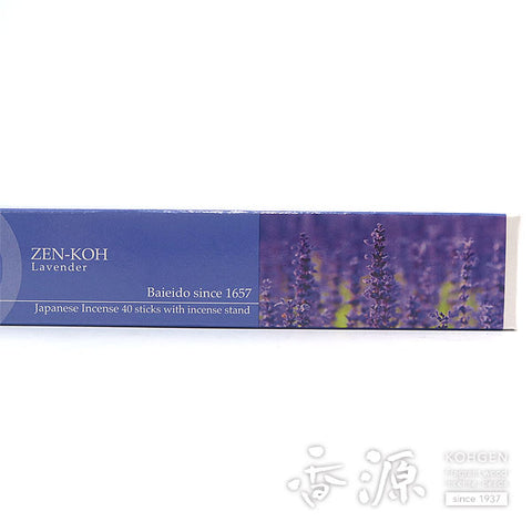 Baieido Incense Sticks, ZEN Lavender