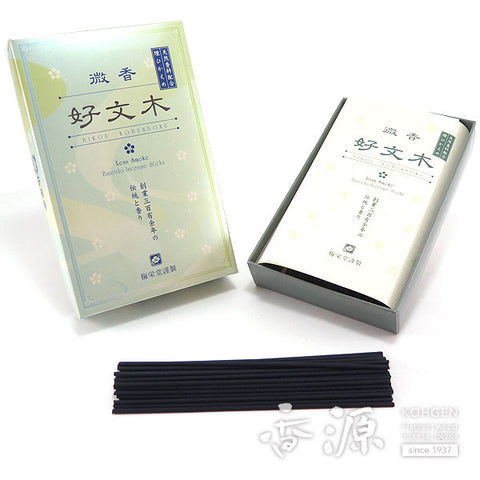 Baieido Incense Sticks, Kobunboku (Low Smoke, Mild Fragrance)