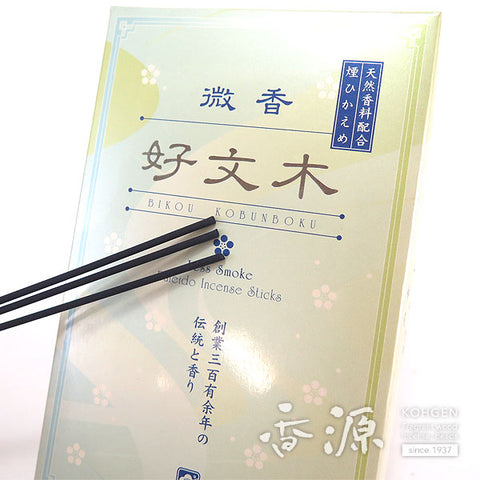Baieido Incense Sticks, Kobunboku (Low Smoke, Mild Fragrance)