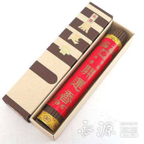 Baieido Incense Sticks, Kaiunkoh, Agarwood