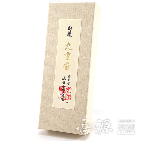 Baieido Incense Sticks, Byakudan Kokonoe Koh, Sandalwood, Large Box