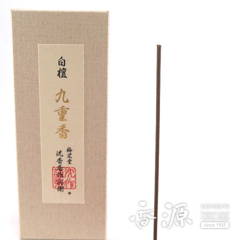 Baieido Incense Sticks, Byakudan Kokonoe Koh, Sandalwood, Large Box