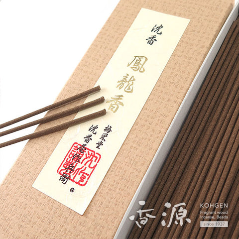 Baieido Incense Sticks, Jinkoh Horyu Koh, Agarwood, Large Box
