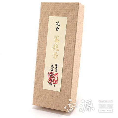 Baieido Incense Sticks, Jinkoh Horyu Koh, Agarwood, Large Box
