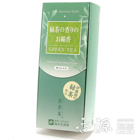 Baieido Incense Sticks, Senkocha (Green tea smokeless), large box