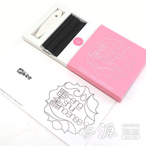 Baieido Incense Sticks, Feng Shui Incense series ,Fusuikoh