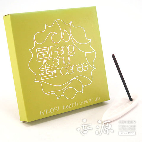Baieido Incense Sticks, Feng Shui Incense series ,Fusuikoh