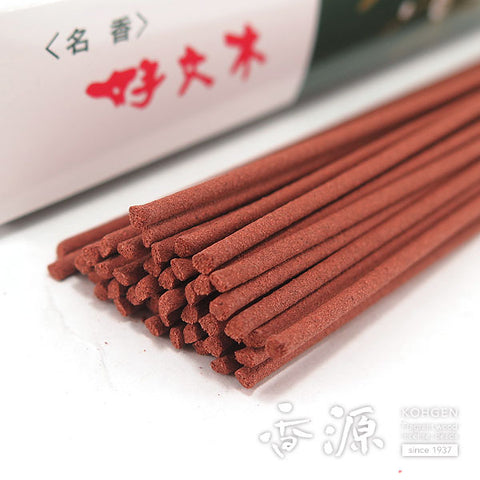 Baieido Incense Sticks, Kobunboku