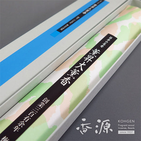 Baieido Incense Sticks, Kunsho, Agarwood, Long sticks