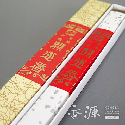 Baieido Incense Sticks, Kaiunkoh, Agarwood