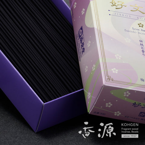 Baieido Incense Sticks, Jinkoh Kobunboku, Agarwood