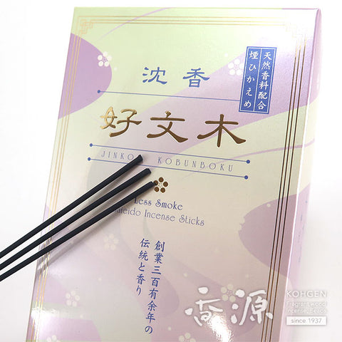 Baieido Incense Sticks, Jinkoh Kobunboku, Agarwood