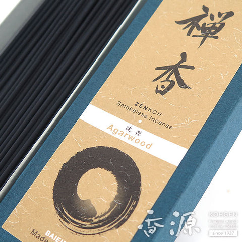Baieido Incense Sticks, ZEN