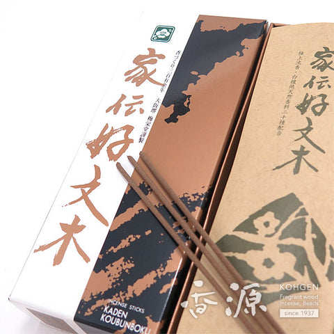 Baieido Incense Sticks, Kaden Kobunboku, Agarwood, Small Box
