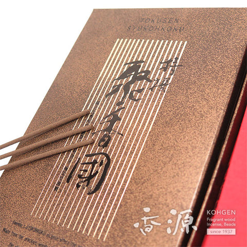 Baieido Incense Sticks, Premium Syukohkoku, Agarwood