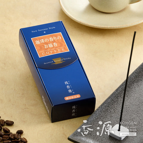 Baieido Incense Sticks, Zankohi, Coffee