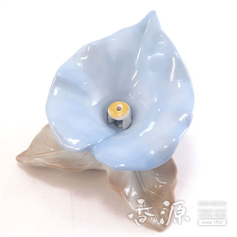 Baieido Incense Holder