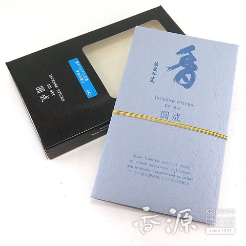 Baieido Incense Sticks, Ensei Series Five‑Variety Incense
