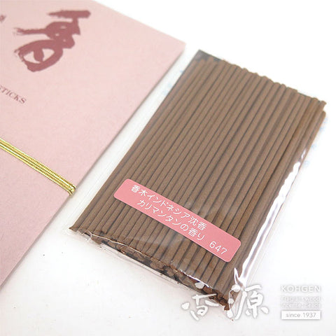 Baieido Incense Sticks, Ensei