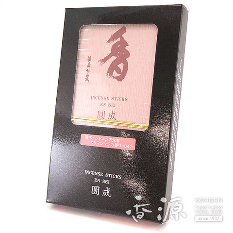 Baieido Incense Sticks, Ensei Series Five‑Variety Incense
