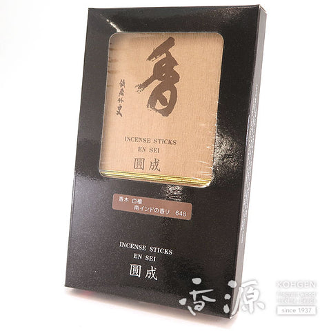 Baieido Incense Sticks, Ensei Series Five‑Variety Incense