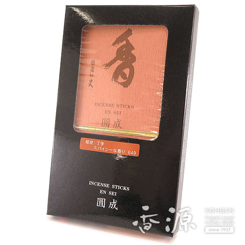 Baieido Incense Sticks, Ensei Series Five‑Variety Incense