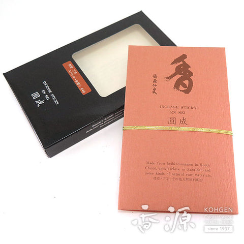 Baieido Incense Sticks, Ensei Series Five‑Variety Incense
