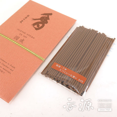 Baieido Incense Sticks, Ensei Series Five‑Variety Incense