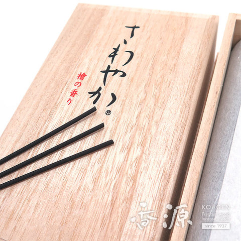 Baieido Incense Sticks, Sawayaka Hinoki Japanese Cypress, Large Box