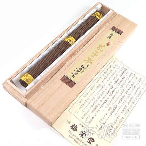 Baieido Incense Sticks, Premium Series, Kyara Agarwood
